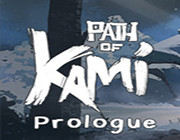 神之旅途游戏下载-神之旅途Path of Kami下载