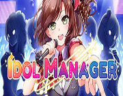 偶像经理人下载-偶像经理人Idol Manager下载-偶像经理人中文版下载