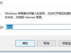 win11更新完卡在登录界面怎么办 win11更新完卡在登录界面解决方法[多图]