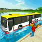 模拟水上客车游戏下载_模拟水上客车手游最新版下载v1.2 安卓版