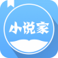 小说家app下载_小说家最新版下载v1.6 安卓版