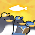 企鹅渔业大亨游戏下载_企鹅渔业大亨手游最新版下载v1.1.0 安卓版