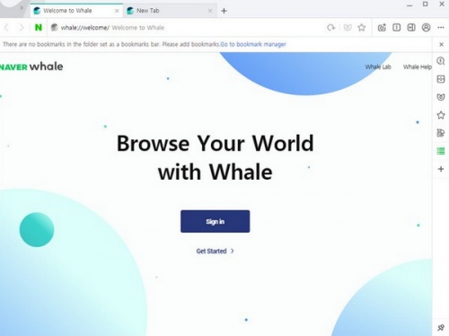 Whale浏览器软件下载_Whale浏览器 v2.9.117.22 运行截图1