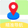 易出行地图导航app下载_易出行地图导航2021版下载v2.3.8 安卓版