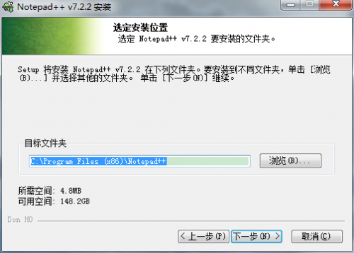 Notepad++中文版下载_Notepad++中文版32/64位稳定兼容最新版v7.6.1 运行截图2
