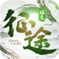 绿色征途游戏下载_绿色征途手游安卓版下载v210.0.0 安卓版