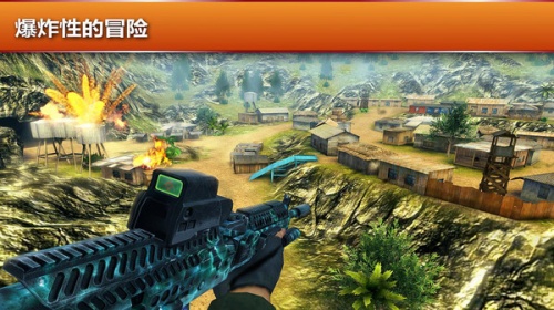 狙击手FPS狂怒游戏下载_狙击手FPS狂怒手游安卓版下载v1.5 安卓版 运行截图3