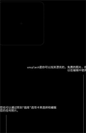 形状X软件下载_形状X安卓版下载v1.358 安卓版 运行截图1