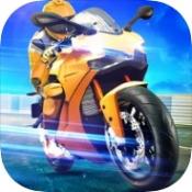 街头摩托极速竞技游戏下载_街头摩托极速竞技手游安卓官方最新版下载v1.0.1 安卓版