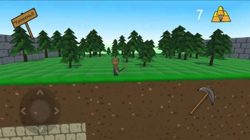 地下矿工3D游戏下载_地下矿工3D手游最新版下载v1.0 安卓版 运行截图3