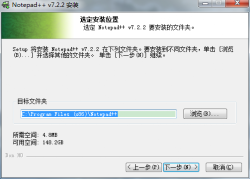 Notepad++7.6.1下载_Notepad++7.6.1(文本编辑器)最新版v7.6.1 运行截图2