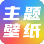 全局透明主题壁纸app下载_全局透明主题壁纸免费版下载v1.1 安卓版