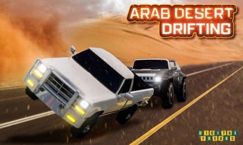 阿拉伯赛车漂移2021游戏下载-阿拉伯赛车漂移2021官方安卓版下载v2.2 完整版