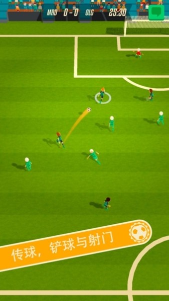 强力足球破解版-强力足球安卓汉化版下载 运行截图1