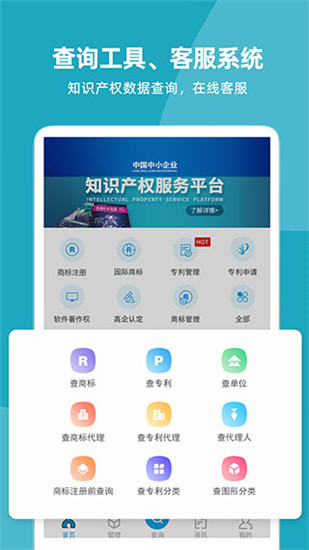 云葫芦app下载_云葫芦安卓版下载v3.8.1 安卓版 运行截图2