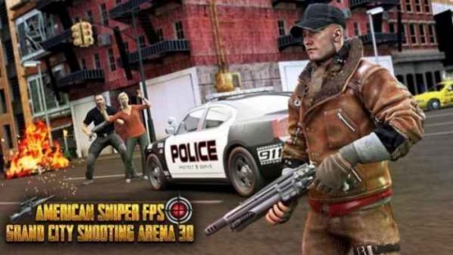 FPS狙击手3D射击游戏下载_FPS狙击手3D射击手游安卓版下载v1.32 安卓版 运行截图2