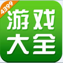 4399盒子v6.2.0.33