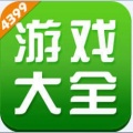 4399游戏盒子手机下载-4399游戏盒子安装包-4399游戏盒子安卓版下载