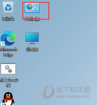 Windows11怎么设置鼠标指针