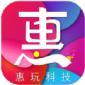惠玩app下载_惠玩2021版下载v1.0.0 安卓版