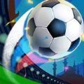 足球精英游戏免费版下载-足球精英免费版安卓下载