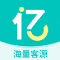 亿客圈app下载_亿客圈2021版下载v1.1.2 安卓版