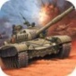 战地坦克阻击最新版下载-战地坦克阻击游戏下载1.0安卓版