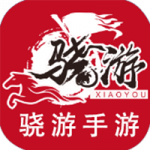 骁游手游app下载_骁游手游最新版下载v1.1 安卓版