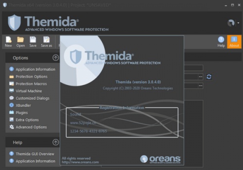 软件保护系统Themida软件下载_软件保护系统Themida v3.0.4.0 运行截图1