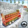 极端3D货运卡车游戏下载_极端3D货运卡车游戏安卓版