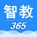 智教365手机版下载_智教365最新版下载v3.0.2 安卓版