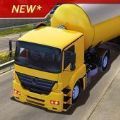 油罐卡车驾驶模拟游戏下载_油罐卡车驾驶模拟手游安卓版下载v1.0 安卓版