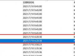 win11死机频繁怎么办 win11死机频繁的解决教程介绍[多图]