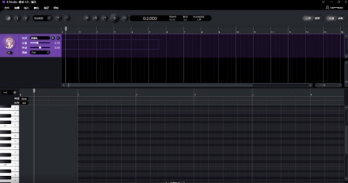 X Studio歌手软件下载_X Studio歌手 v1.8.1 运行截图1
