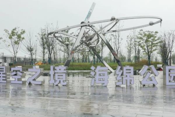 上海有哪些景点重新恢复开放了 8月上海恢复开放及调整的景点名单一览