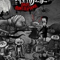 怪物之家下载_怪物之家中文版下载