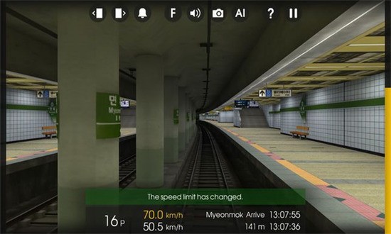高铁模拟驾驶2021下载-高铁模拟驾驶2021中文版下载-高铁模拟驾驶2021最新版下载 运行截图1