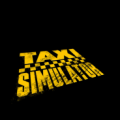 出租车模拟器下载_出租车模拟器中文版下载