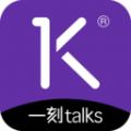 一刻talks软件下载_一刻talks安卓版下载v8.2.7 安卓版