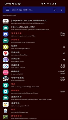 Lycan软件下载_Lycan最新版下载v5.0.0 安卓版 运行截图1