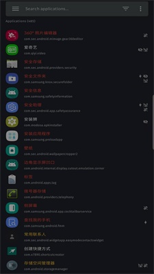 Lycan软件下载_Lycan最新版下载v5.0.0 安卓版 运行截图2