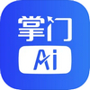 掌门Ai1对1软件下载_掌门Ai1对1 v1.0.3