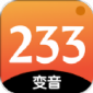 233变声器app下载_233变声器免费版下载v1.1 安卓版