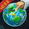 worldbox0.9.6破解版最新下载-worldbox(世界盒子)破解版中文下载v0.9.6