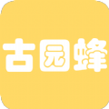 古园蜂app下载_古园蜂手机版下载v1.2.8 安卓版