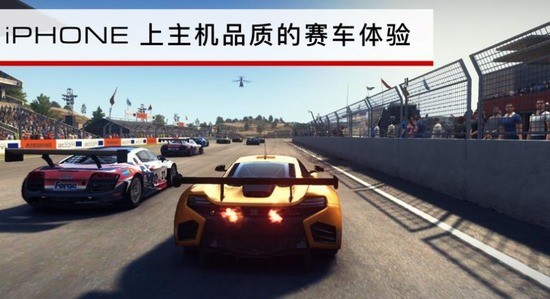 grid2手游下载-grid2中文版下载-grid2安卓版下载 运行截图3