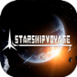 星舰起航游戏下载-星舰起航安卓官方版下载v1.0.0 完整版