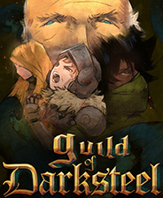 Guild of Darksteel下载_Guild of Darksteel中文版下载