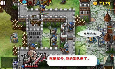 要塞围城4无限金币版下载-要塞围城4中文破解版下v4.6.3 运行截图3