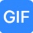 全能王GIF制作软件软件下载_全能王GIF制作软件 v2.0.0.2